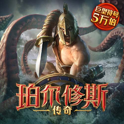 泛亚电竞·(中国)官方网站